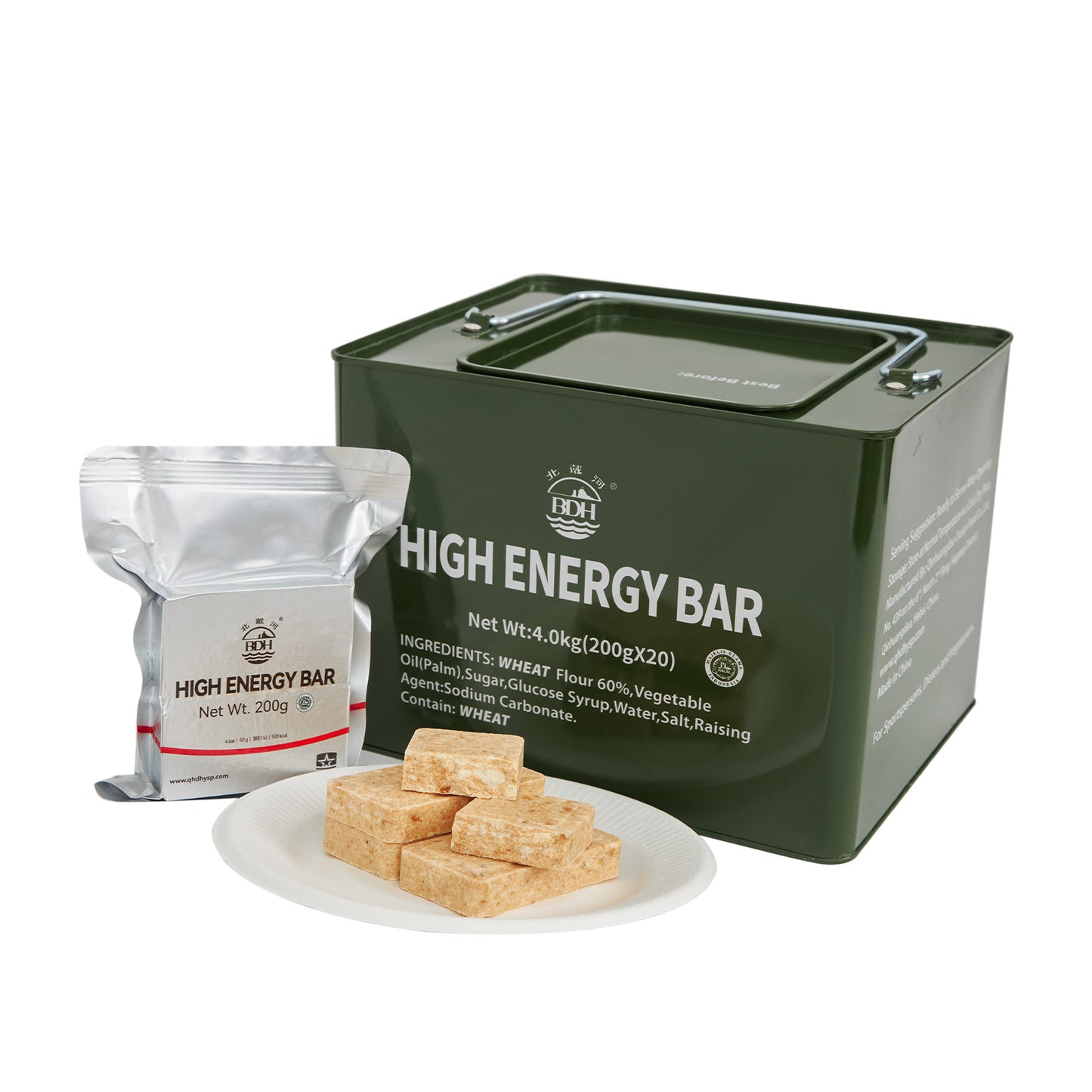 bdh energy bars for emergencies
emergency preparedness kits
survival ration food bar kits
camping food supplies
nutritional meal replacement bars
freeze-dried meals