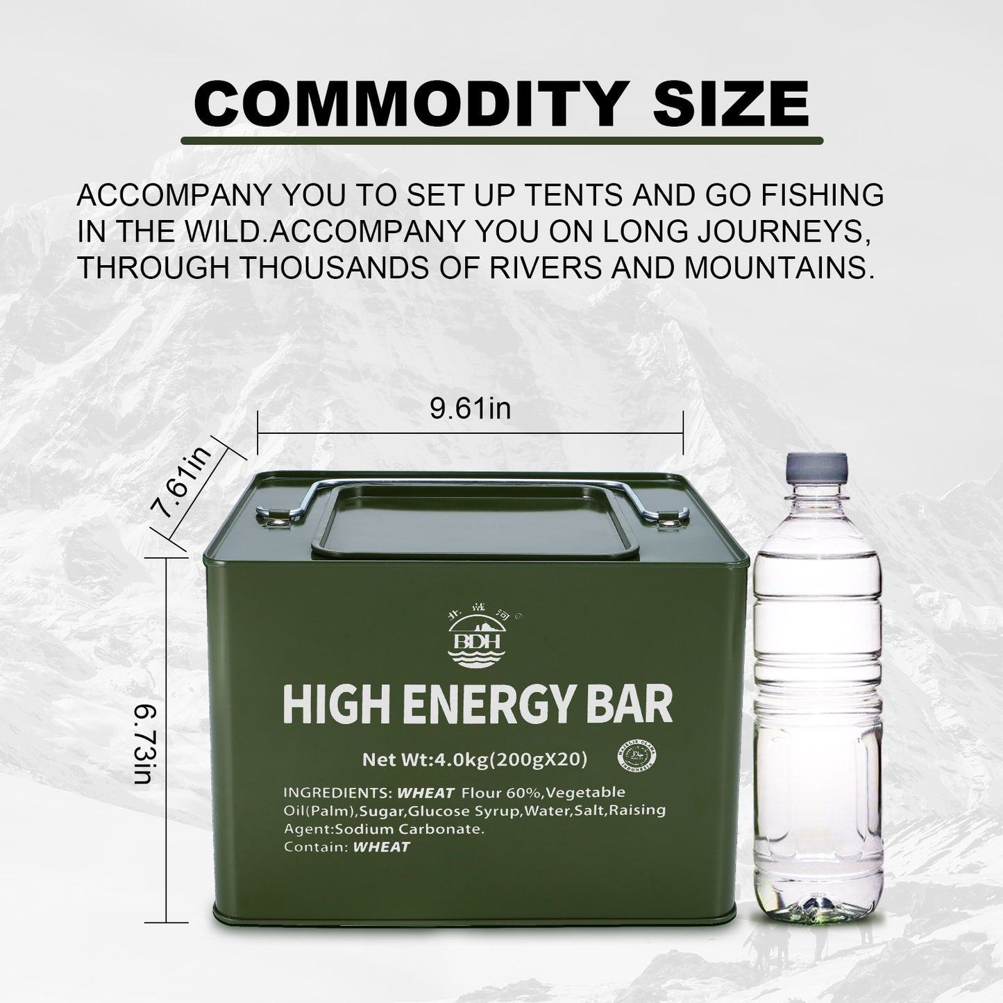 bdh energy bars for emergencies
emergency preparedness kits
survival ration food bar kits
camping food supplies
nutritional meal replacement bars
freeze-dried meals