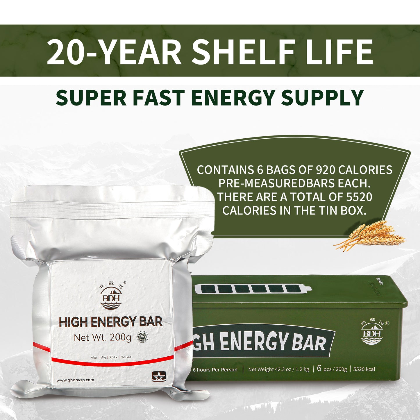 bdh energy bars for emergencies
emergency preparedness kits
survival ration food bar kits
camping food supplies
nutritional meal replacement bars
freeze-dried meals