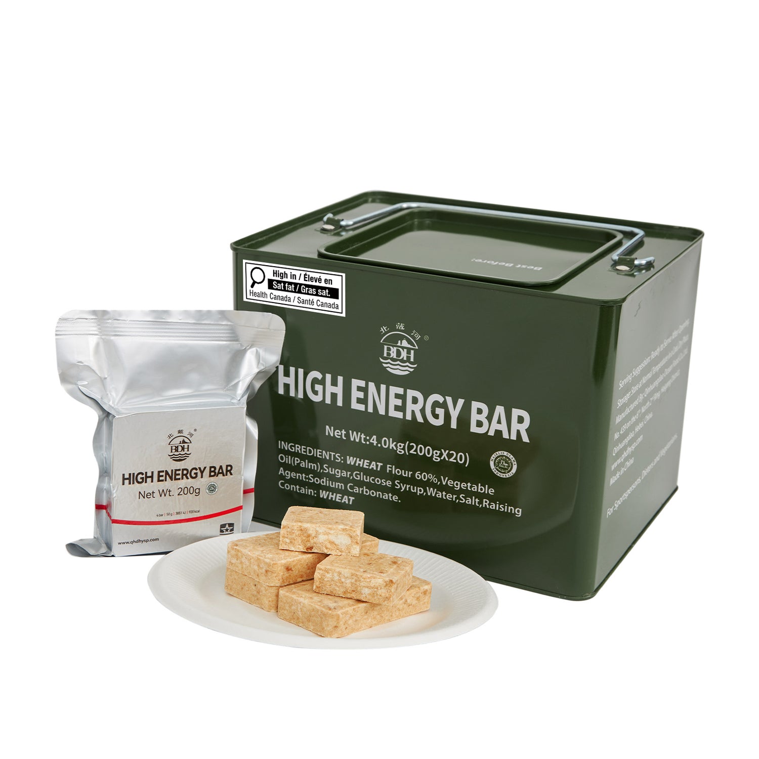 High energy bar packaging with a green metal container and a white bag on a white background