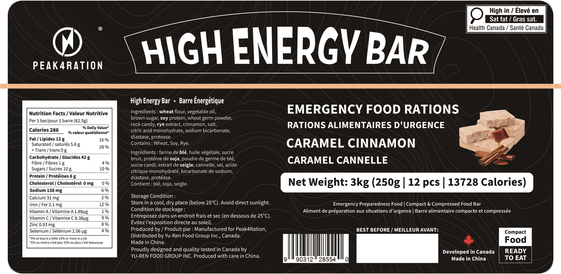 Emergency Food Rations High Energy Biscuits High Energy Bar MRE Energy bars Wheat energy bars Outdoor Instant Food Compressed High Energy Biscuits preppers supplies Ready-to-eat Foods Military Combat Ration Emergency Medical Service Emergency Survival energy bars for emergencies emergency preparedness kits survival food kits camping food supplies nutritional meal replacement bars freeze-dried meals Peak4Ration 压缩饼干 应急食品 户外口粮 Prepper Preparedness