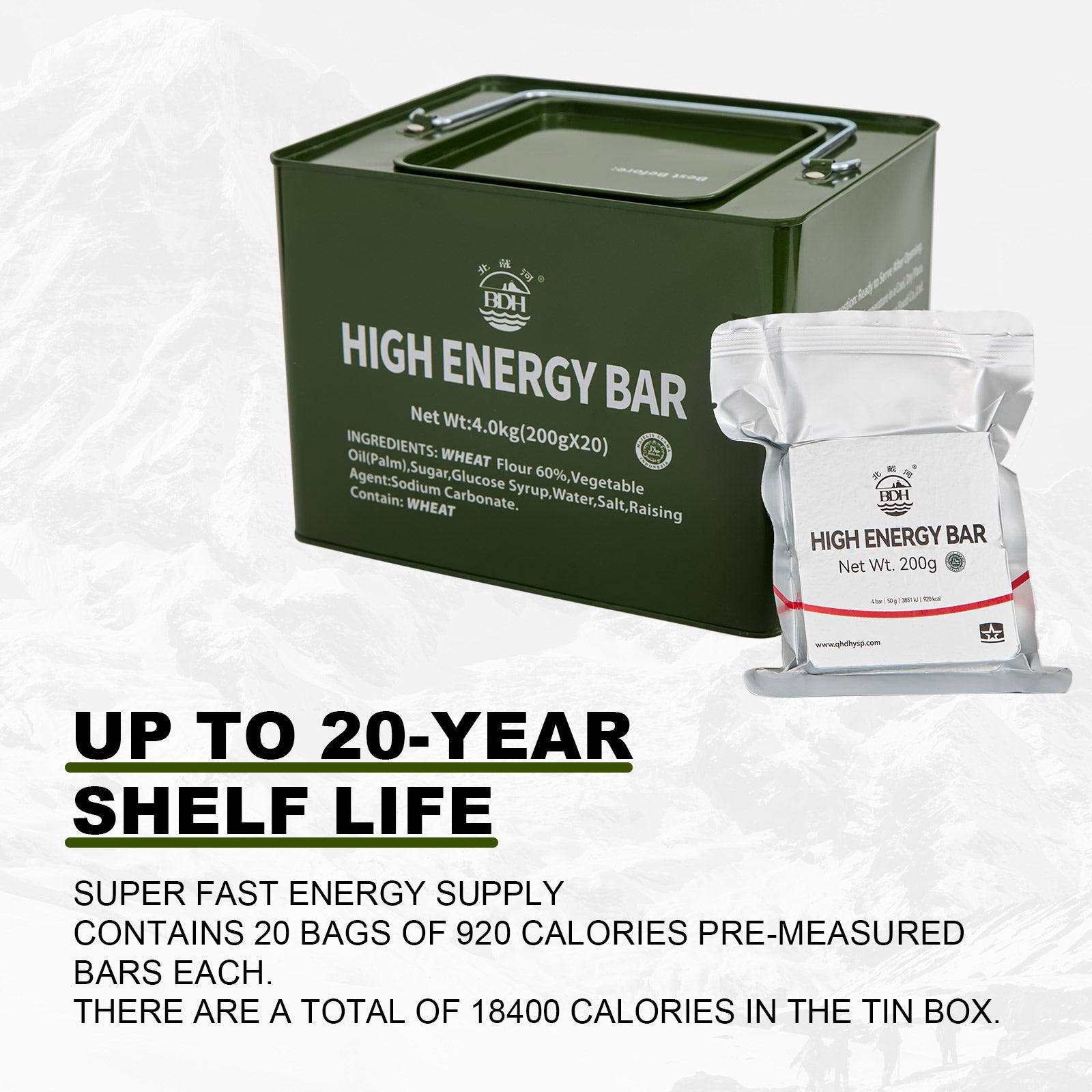 bdh energy bars for emergencies
emergency preparedness kits
survival ration food bar kits
camping food supplies
nutritional meal replacement bars
freeze-dried meals