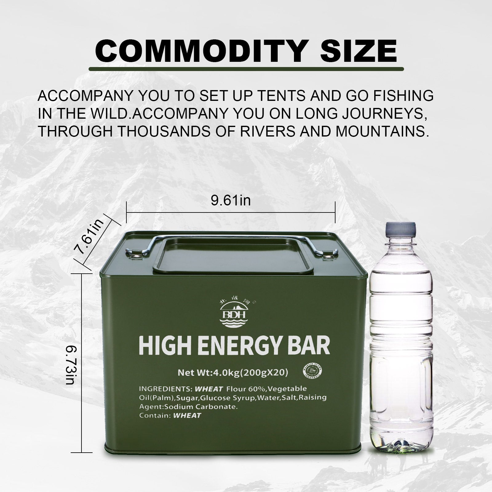 bdh energy bars for emergencies
emergency preparedness kits
survival ration food bar kits
camping food supplies
nutritional meal replacement bars
freeze-dried meals