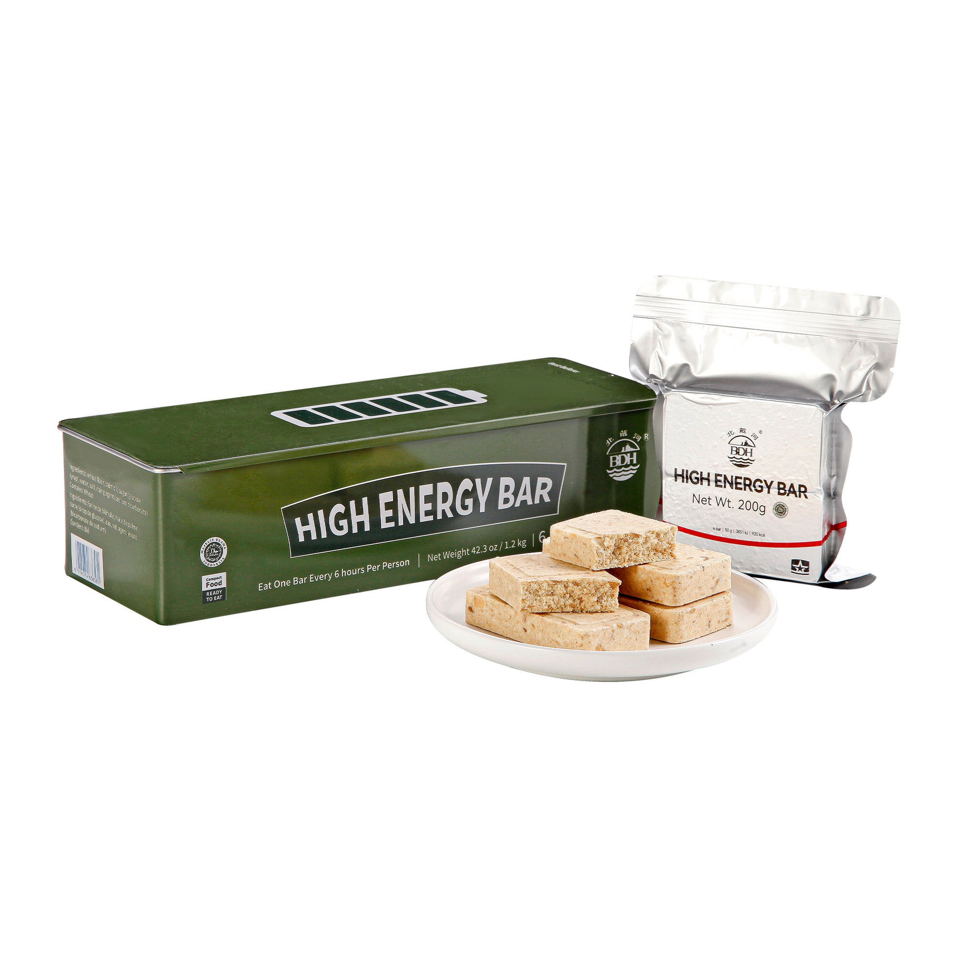 bdh energy bars for emergencies
emergency preparedness kits
survival ration food bar kits
camping food supplies
nutritional meal replacement bars
freeze-dried meals