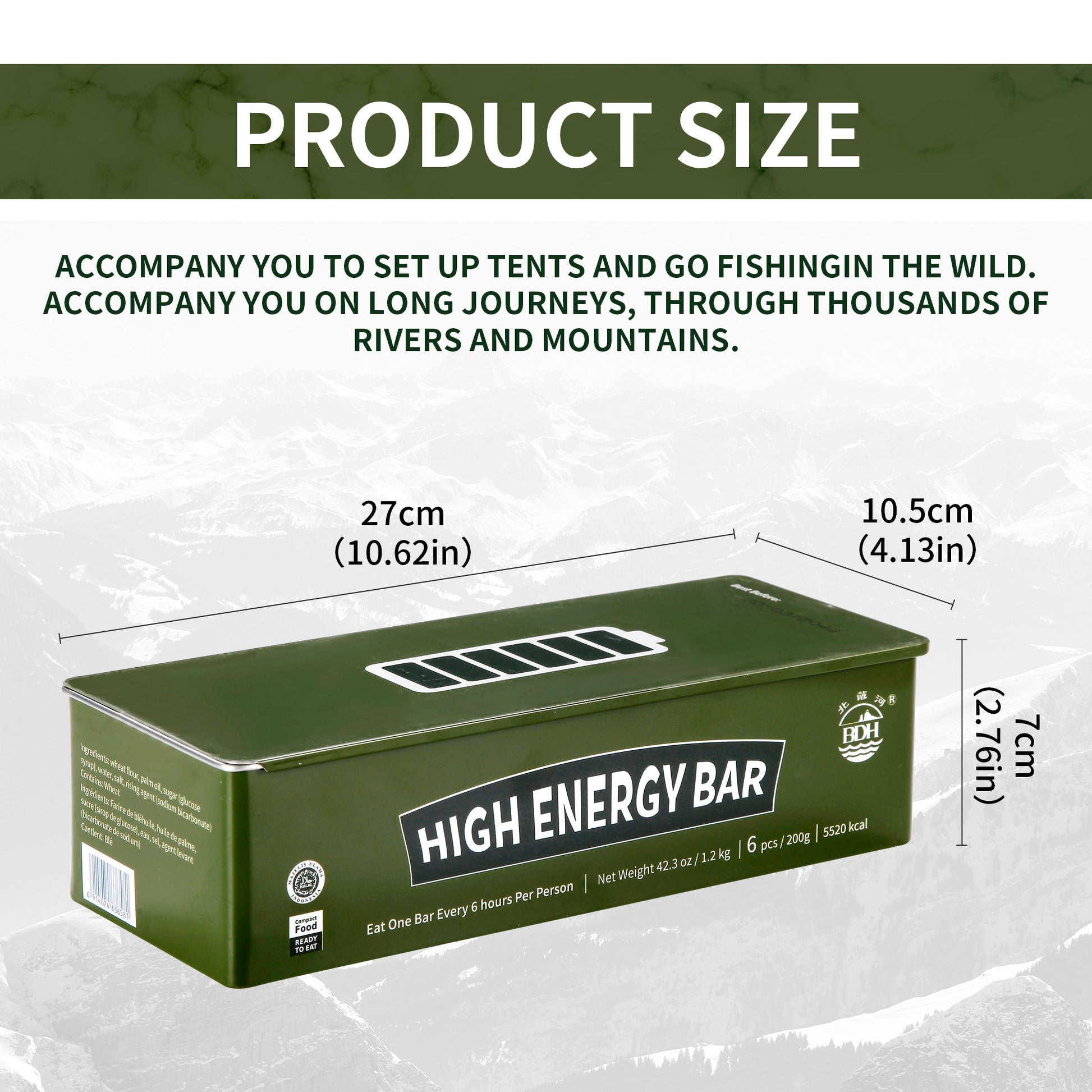bdh energy bars for emergencies
emergency preparedness kits
survival ration food bar kits
camping food supplies
nutritional meal replacement bars
freeze-dried meals